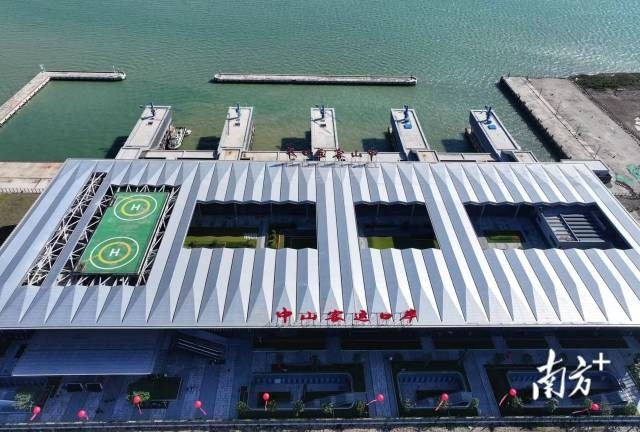 Zhongshan Passenger Port (Photo by Ye Zhiwen/Nanfang Plus)