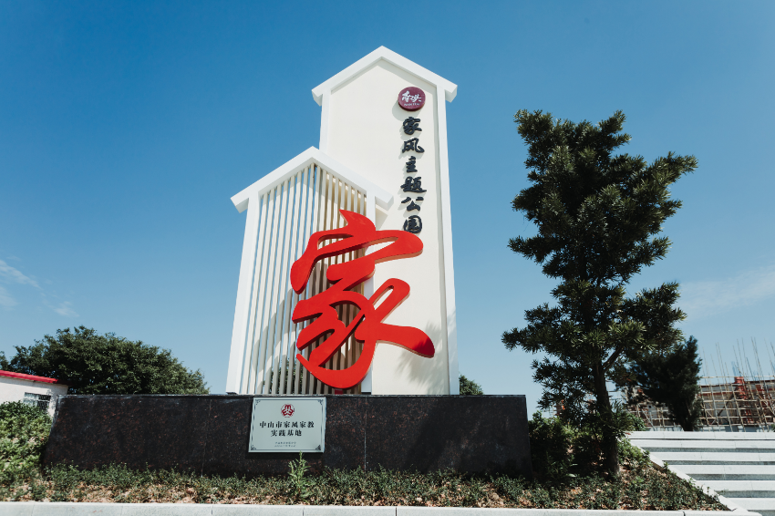 图片14.png
