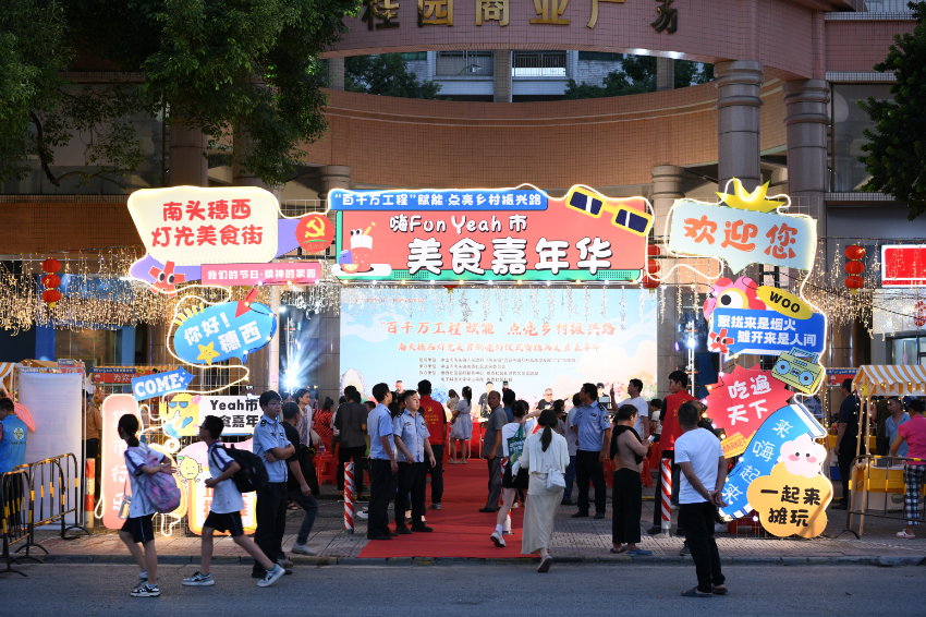 图片21.png