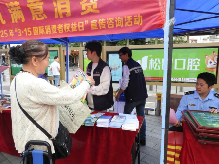 图片11.png