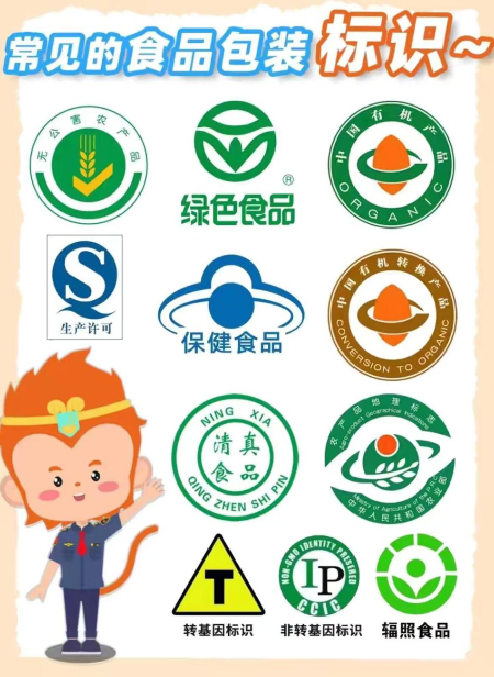 图片32.png