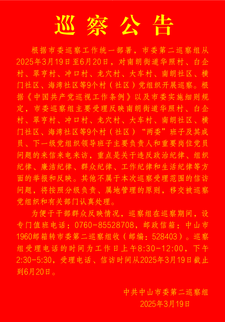 13871092976005545441.jpg