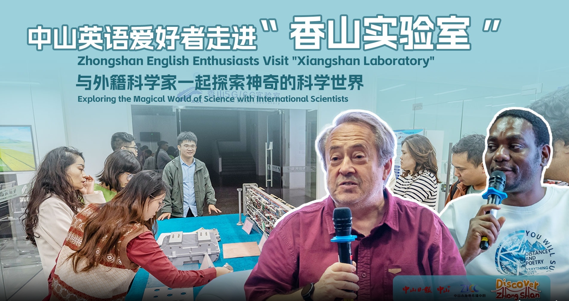[Video] English enth...