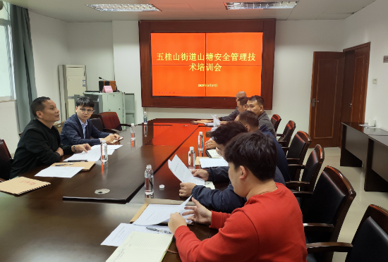微信图片_20250320165341.png