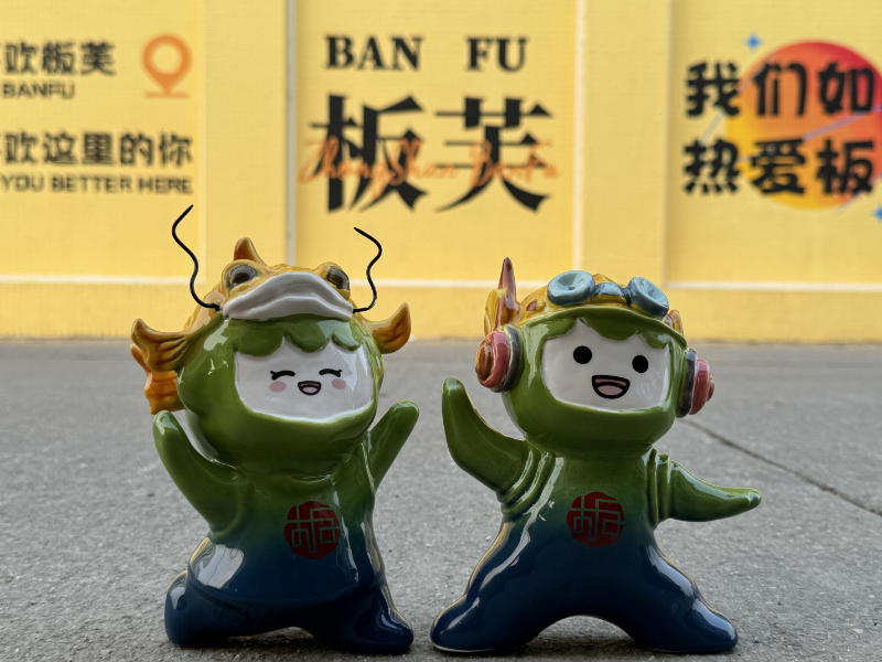 图片29.png