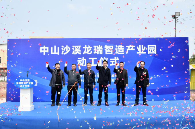 已编辑图片