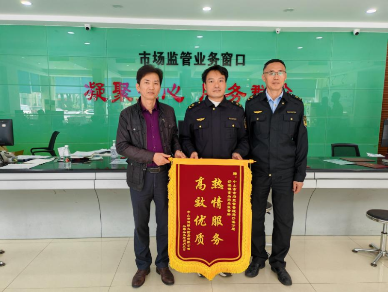图片1.png