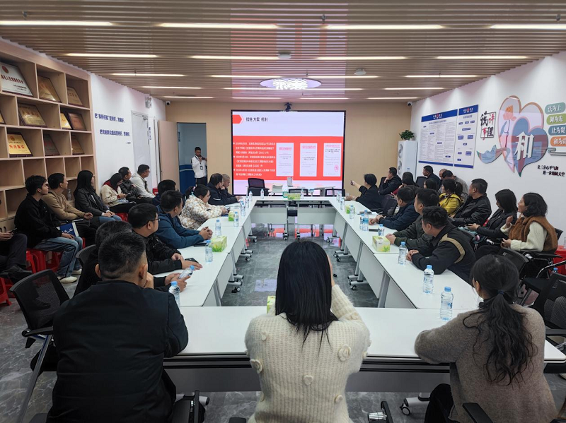 人民调解｜中山：协同创新深化深中跨界调解联动机制2.png