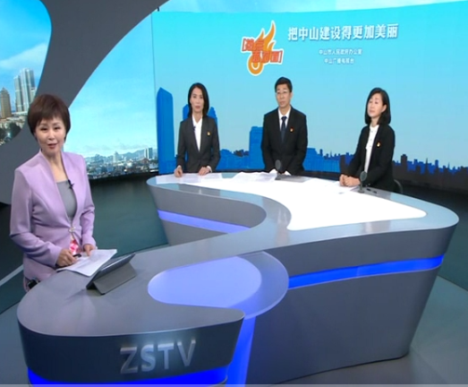 百万英才汇南粤·中山答卷：解码中山人才引力波