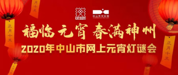 自动转存图片