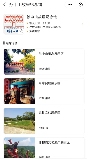 图片4.png