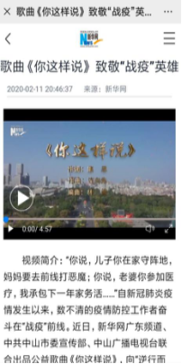自动转存图片
