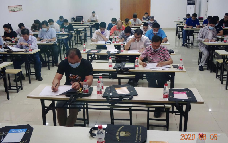 专项检查督导集中培训3.jpg
