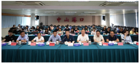 政企同心谋发展，双向奔赴开新局！港口镇召开企业家座谈会1.png