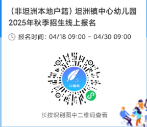 图片6.png