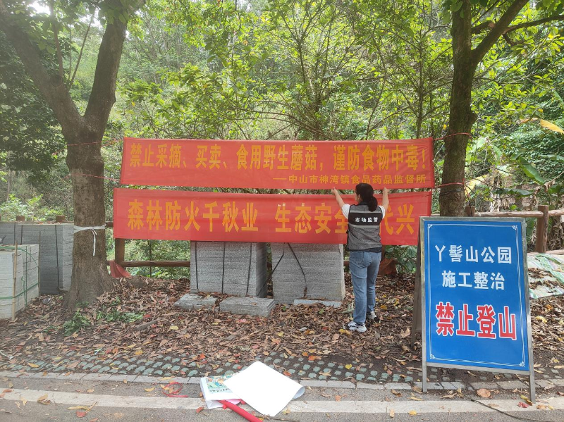 图片3.png