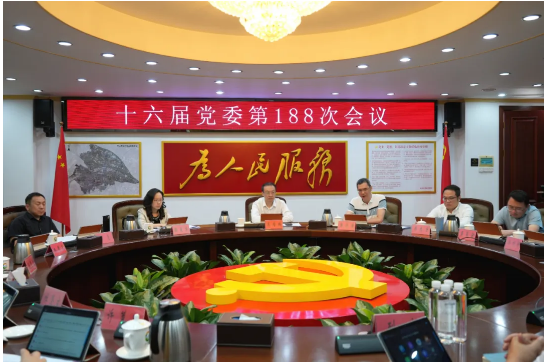 港口镇传达学习贯彻市委书记郭文海督导检查广澳高速沿线风貌美化提升工作指示精神.png