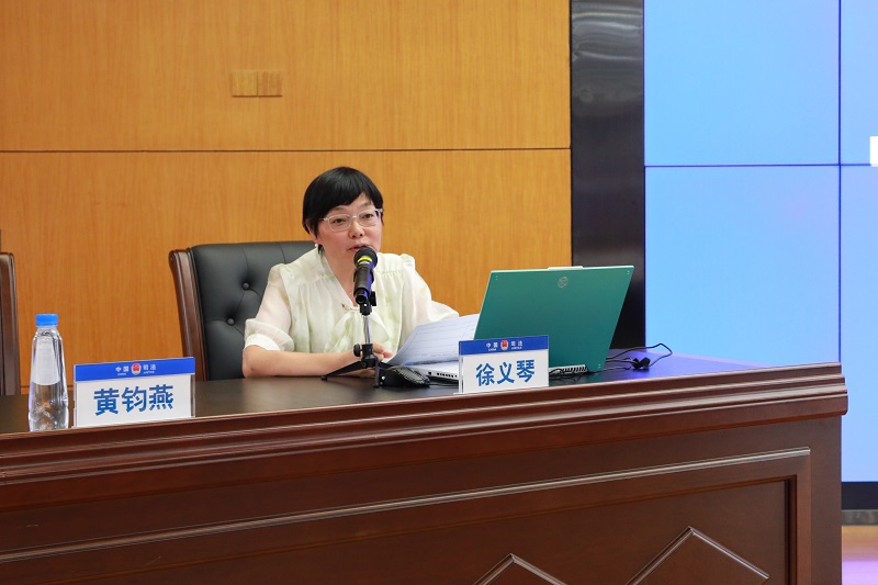 法律援助｜市法律援助处举办法律援助律师业务培训班3.JPG