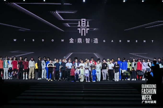 “时尚沙溪风·新质品牌潮”！沙溪时尚闪耀广东时装周