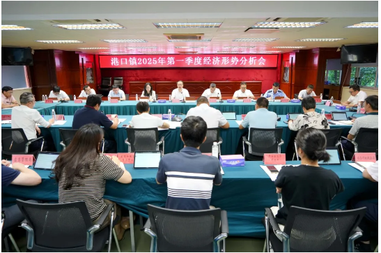“三问三答”，求新求变！港口镇这场会议吹响拼经济“冲锋号”.png