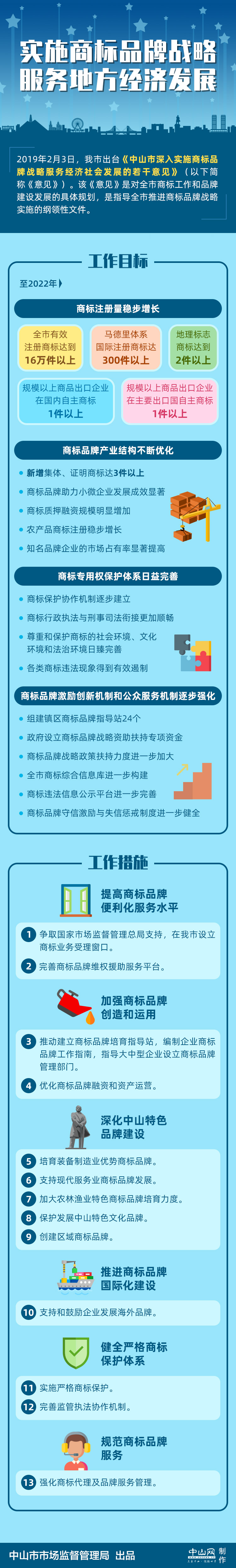 b515cd1b-b10f-4e46-975c-0a2c3cc5fdc7.jpg