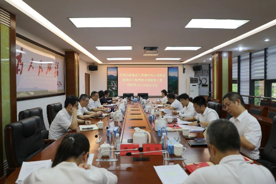 微信图片_20250427145712.jpg