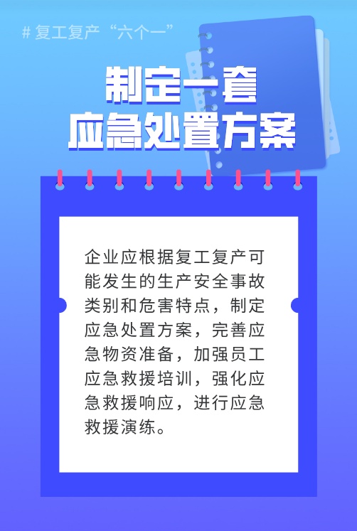 微信图片_2025050605.png