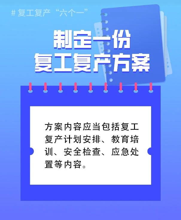 微信图片_2025050602.jpg