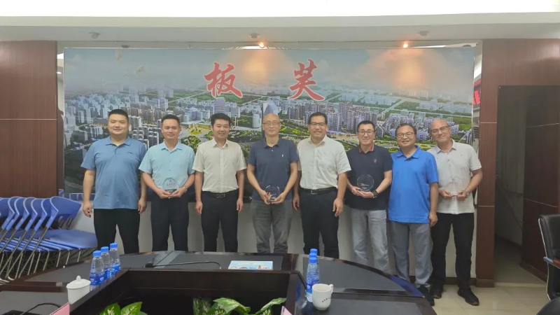 实干笃行担使命，赓续奋斗谱新篇！板芙镇召开第五批机关到镇培养锻炼干部轮换交接工作座谈会