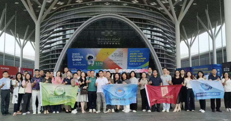 我局组织企业参加中国零售业博览会 助力企业对接零售新渠道