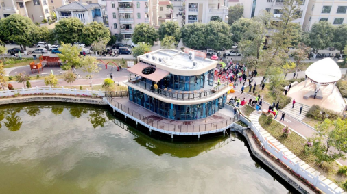 Xiangshan Study in Sanjiao Park