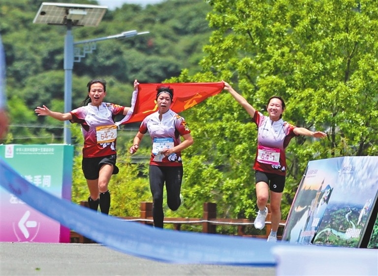 Zhongshan athletes h...