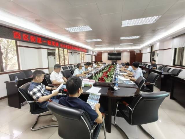 【百千万工程】西区街道赴板芙镇学习105国道沿线风貌提升工作经验
