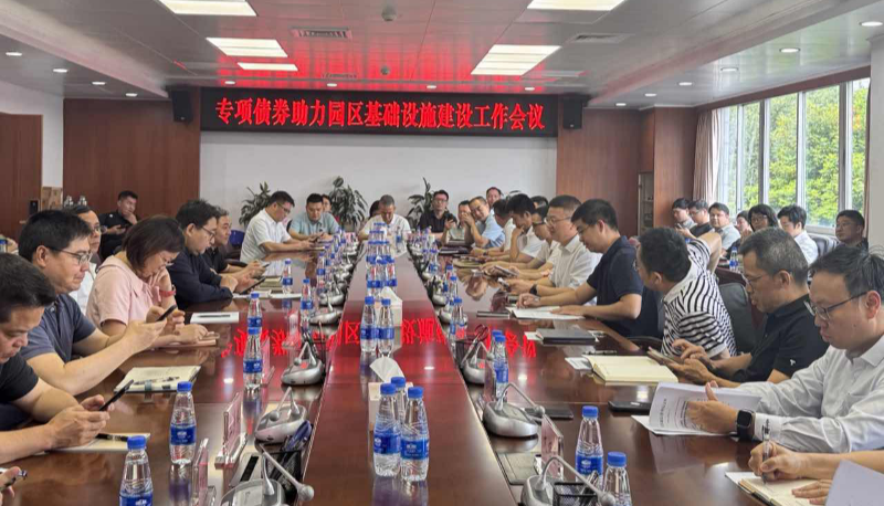 已编辑图片