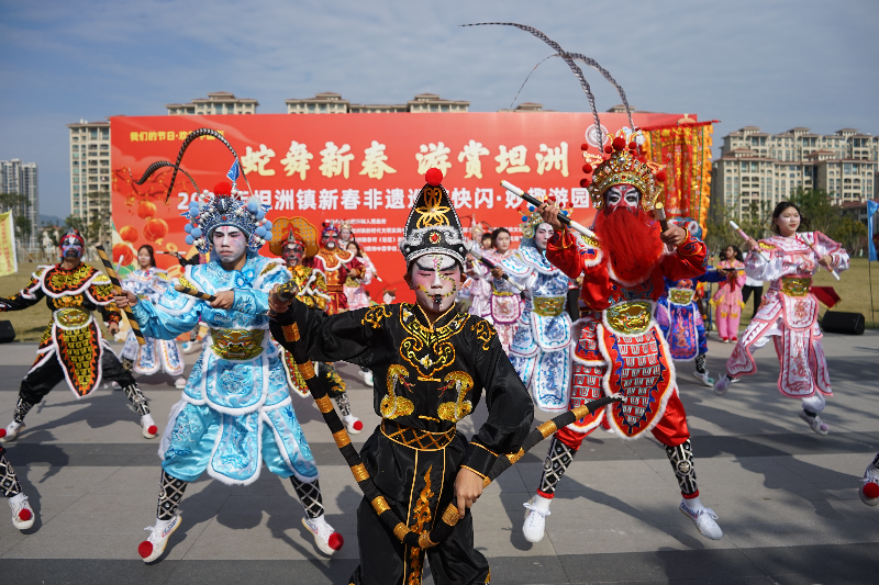 “蛇舞新春 游赏坦洲”2025年坦洲镇新春非遗巡游快闪&middot;妙趣游园活动.JPG