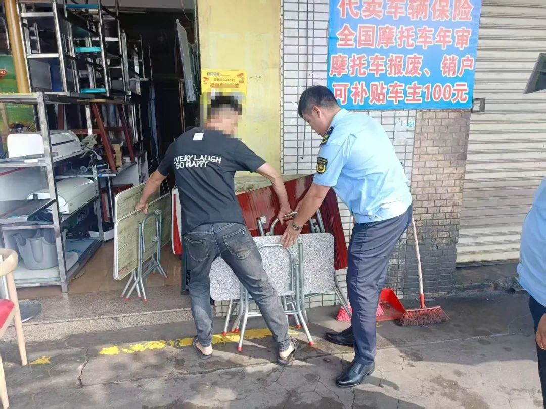 占道整治2.jpg