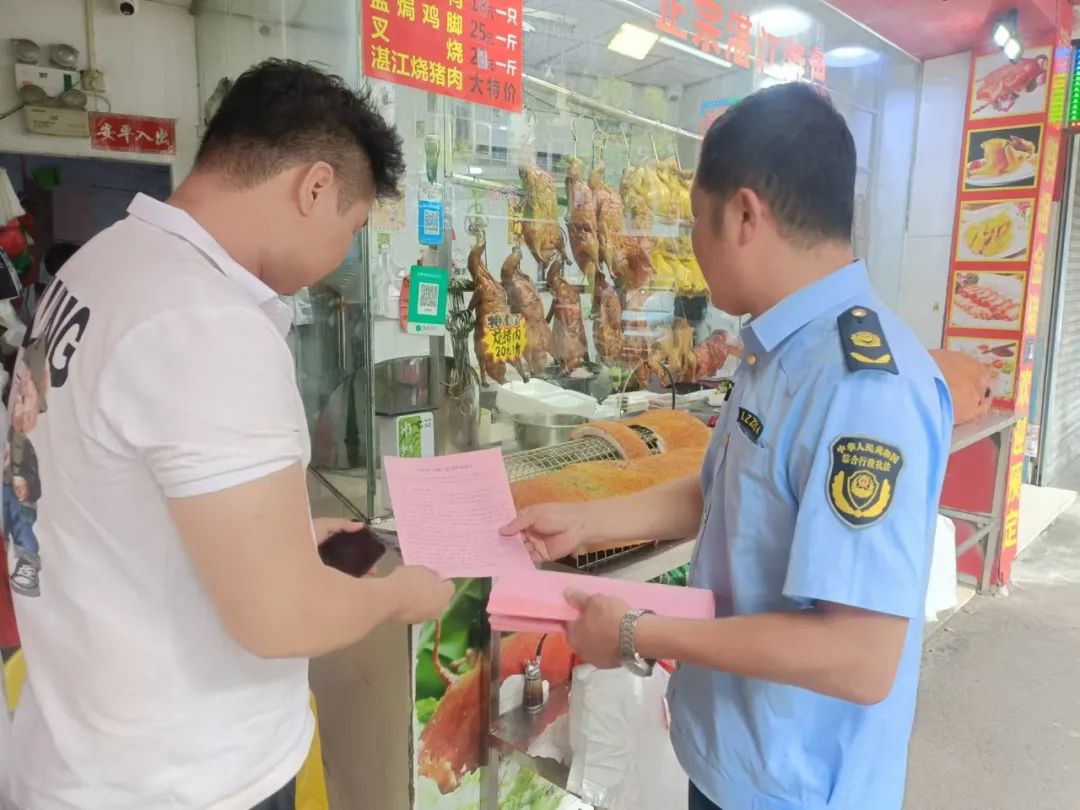 派发宣传单2.jpg