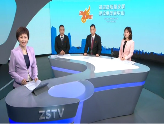 稳外贸强信心 促消费惠民生