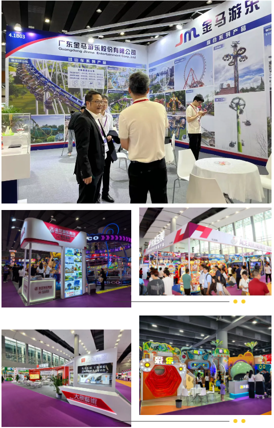 港口镇稳外贸拓市场，推动游戏游艺产业转型升级！2.png