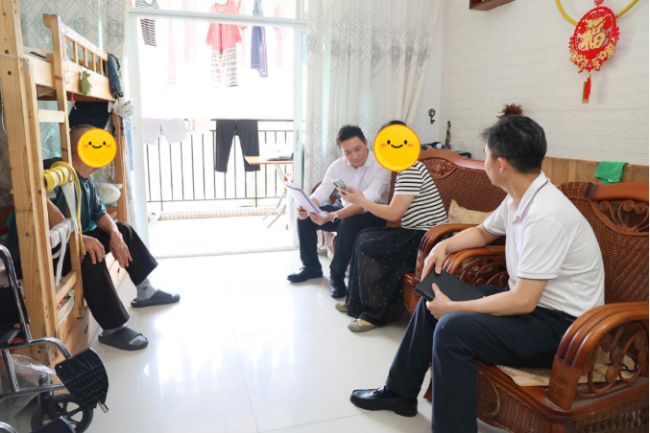微信图片_20250519091944.png
