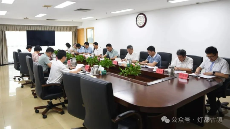 奋力建设古镇首家三级医院！古镇镇召开人民医院新任班子见面会