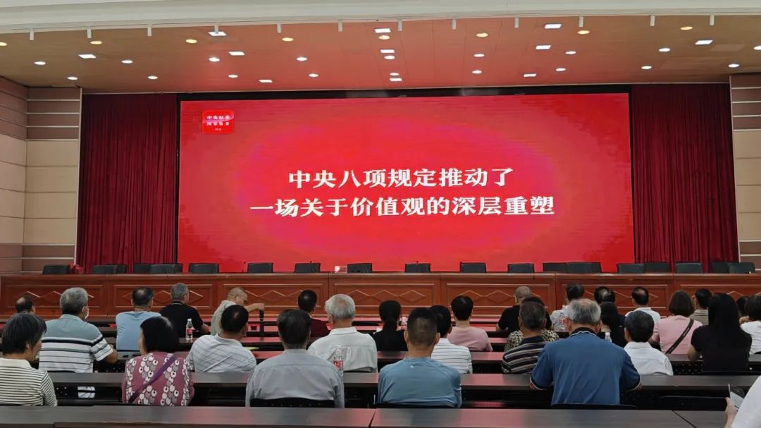 强思想增觉悟，银龄生辉映初心！横栏镇组织退休干部开展参观学习活动
