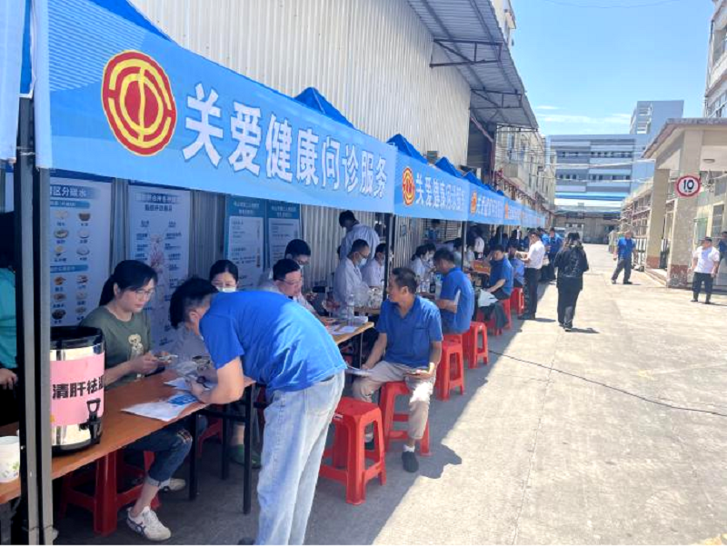 普法宣传｜中山开展“法治益企行”主题普法系列活动2.png