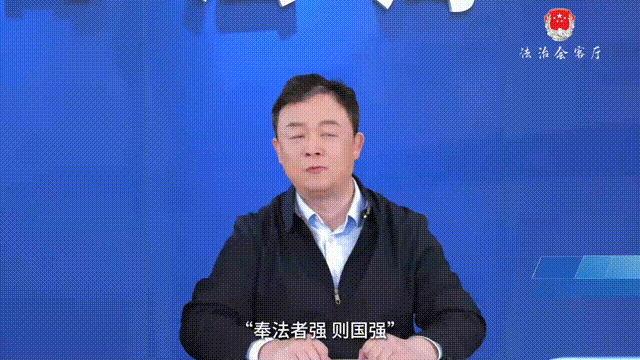 程东允.gif