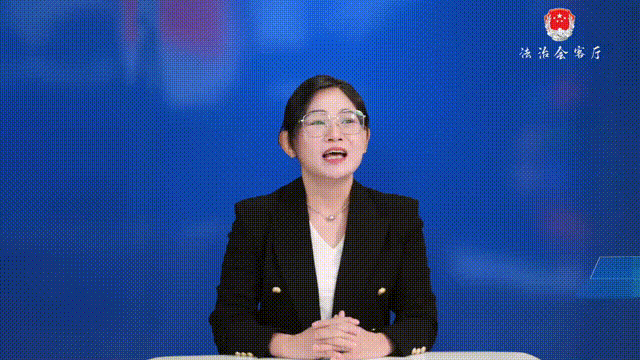 王旗.gif