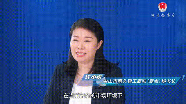 许小悦.gif