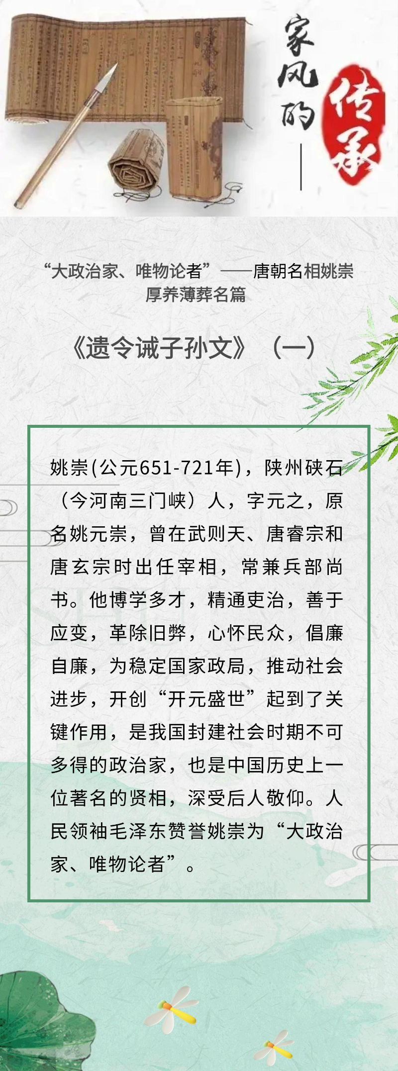 海报1.jpg