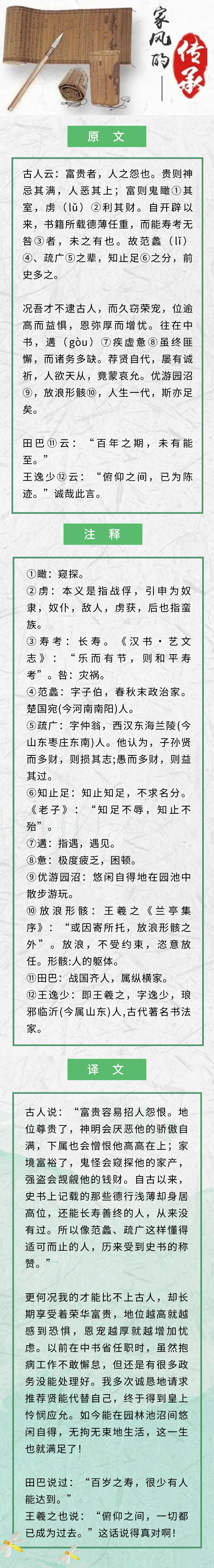 海报2.jpg