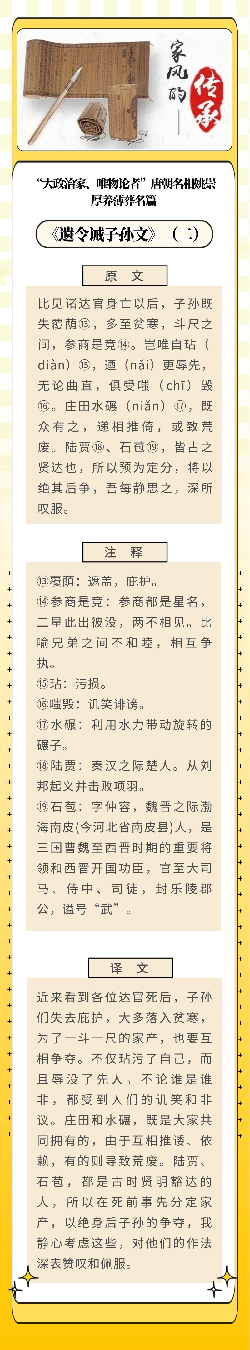 海报2.jpg