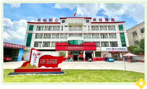 【环境变美“面面”俱到】社企合作筑绿美，共建共享谱新篇.png